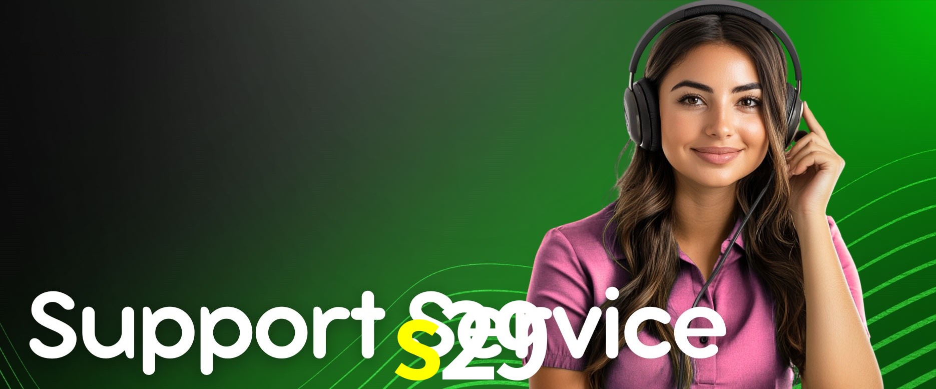 Account Benefits s29
